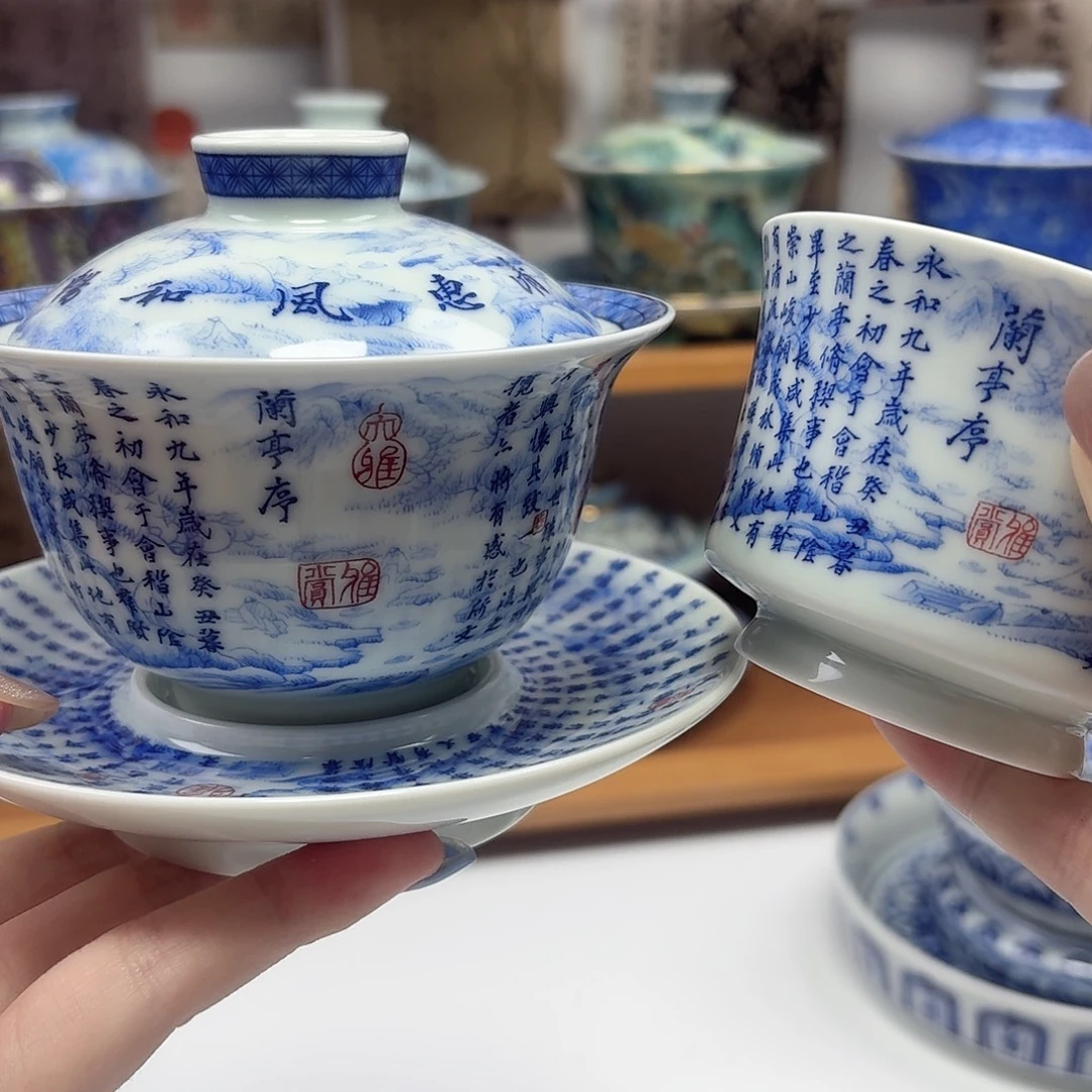 景德镇瓷器精品展示