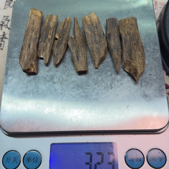 手工艺原材料香尖30克