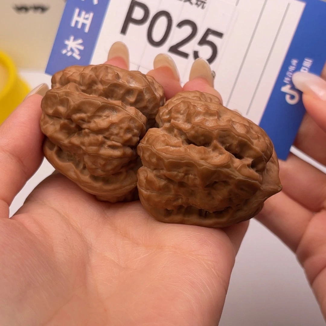 @***云把件文玩核桃蛤蟆头38