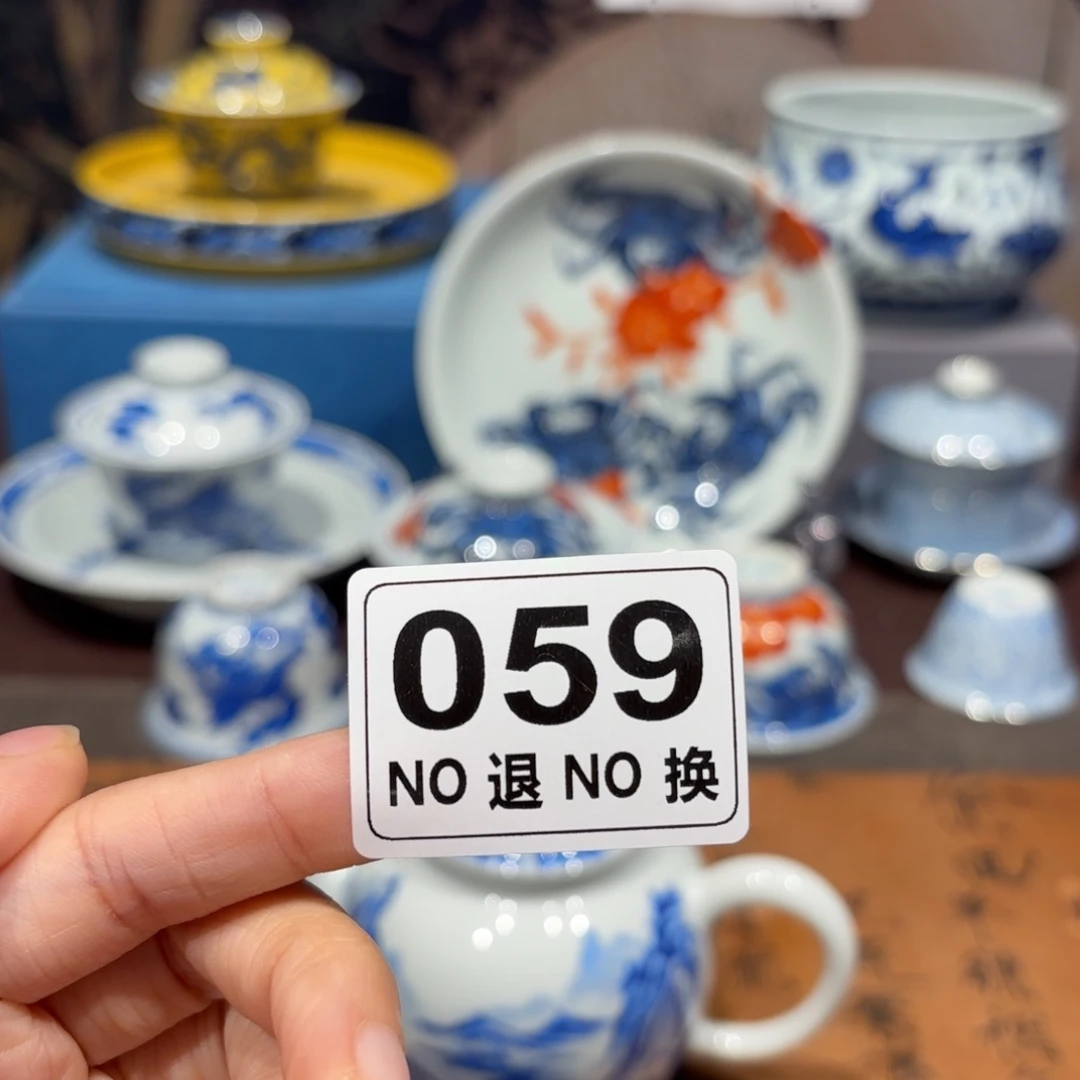 景德镇纯手工手绘