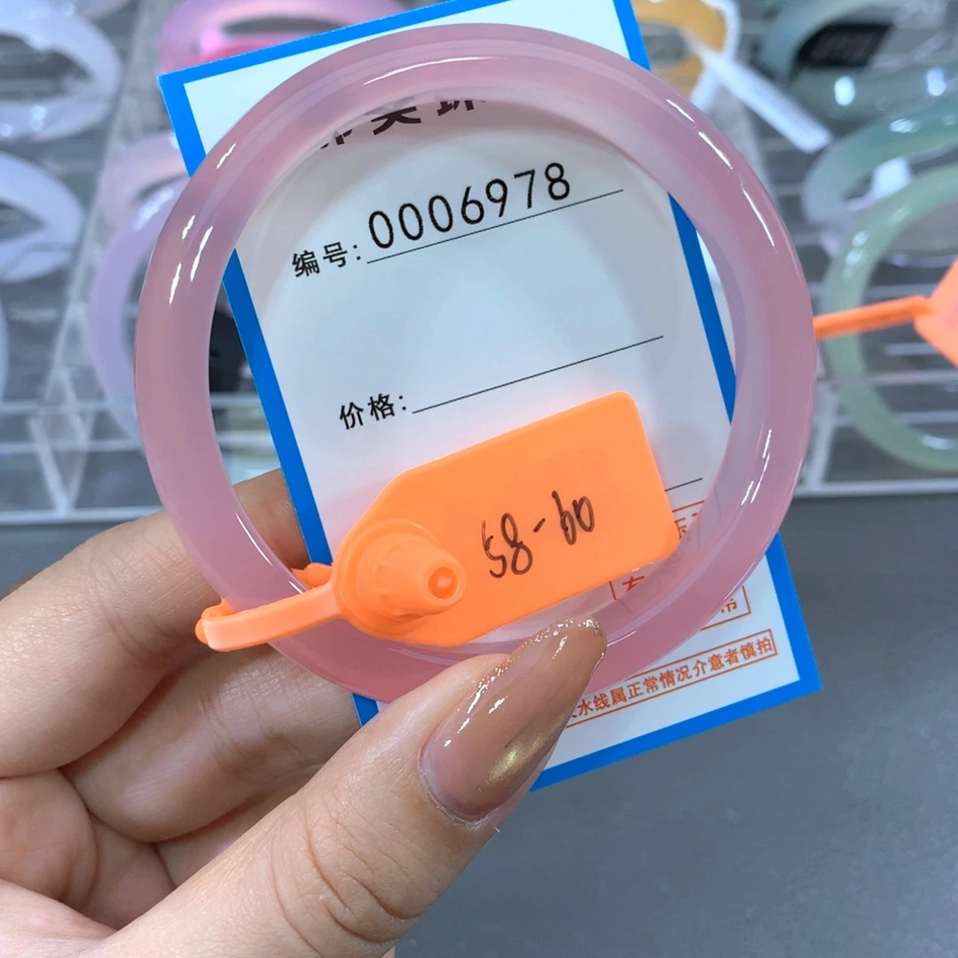 玛瑙/玉髓合金手镯
