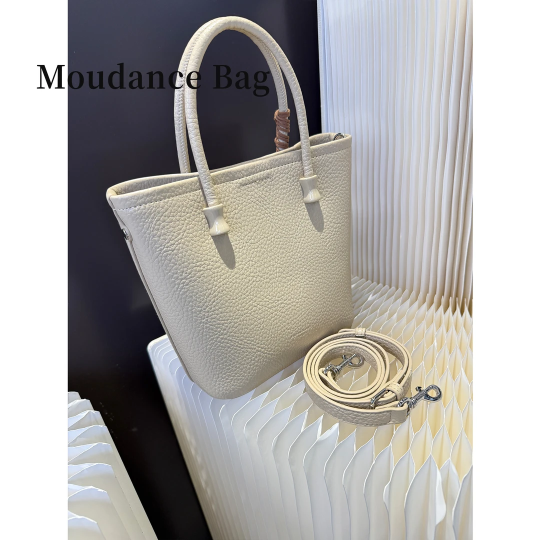 【加格】Moudance 洋气百搭时尚菜篮子女包单肩斜跨休闲简约81355-1