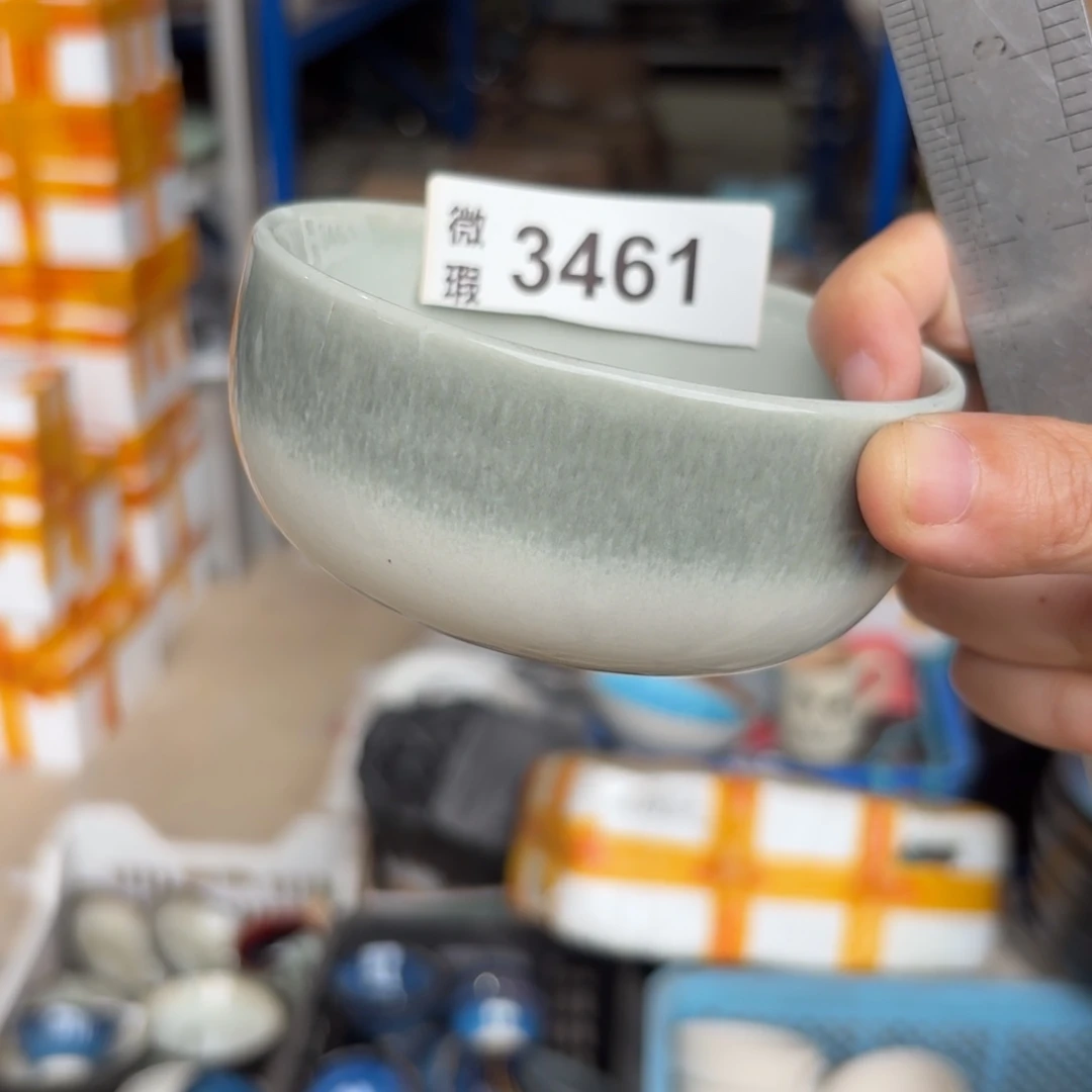 陶瓷3461 微瑕陶瓷餐具2个