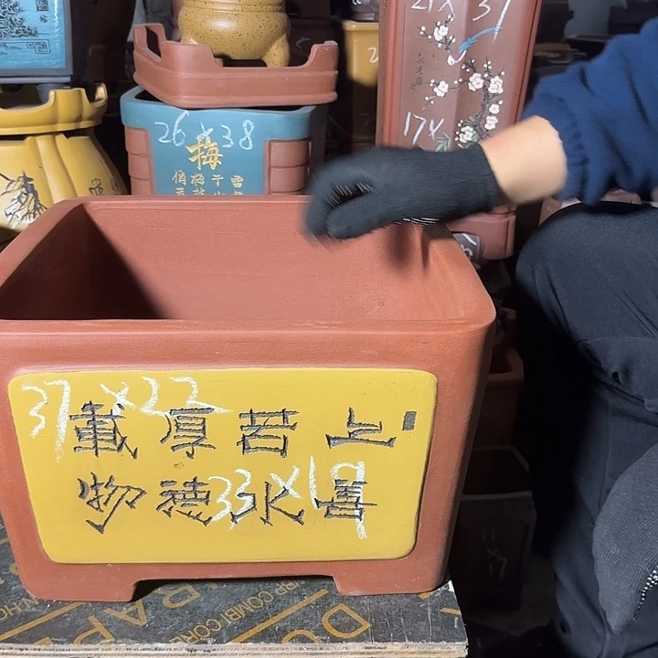 紫砂花盆紫砂花盆