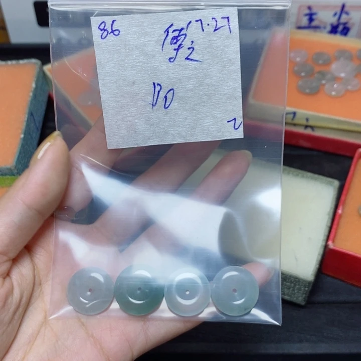 傅***笑定制翡翠未镶嵌不退