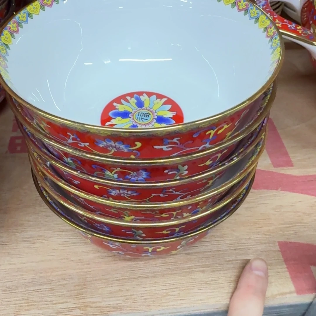 瓷六个4.5英寸高脚碗。。。