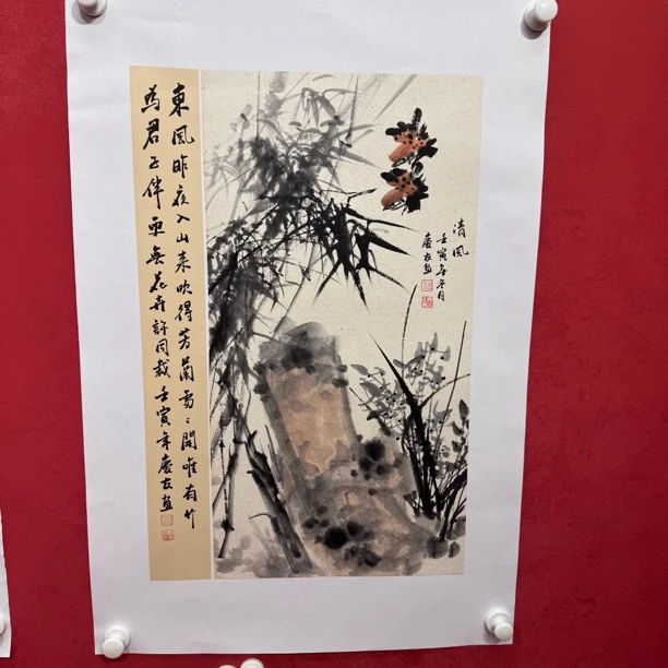 名家精品作品111