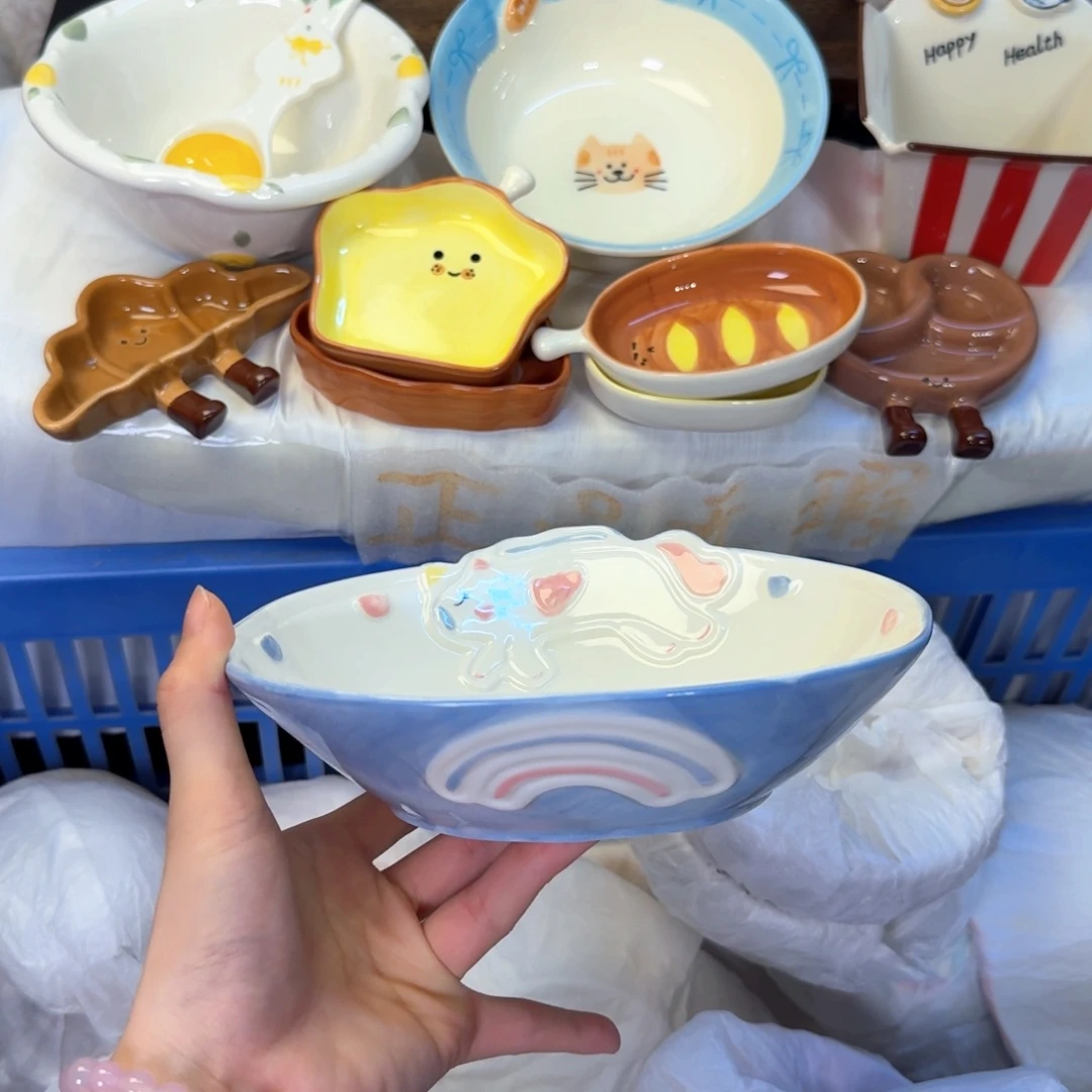 瓷陶瓷陶瓷陶瓷陶瓷