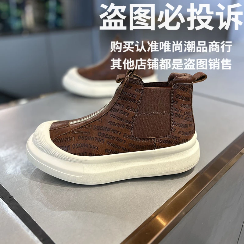 复古素面男士一脚蹬马丁靴潮流压花皮时尚保暖高帮加绒保暖短靴