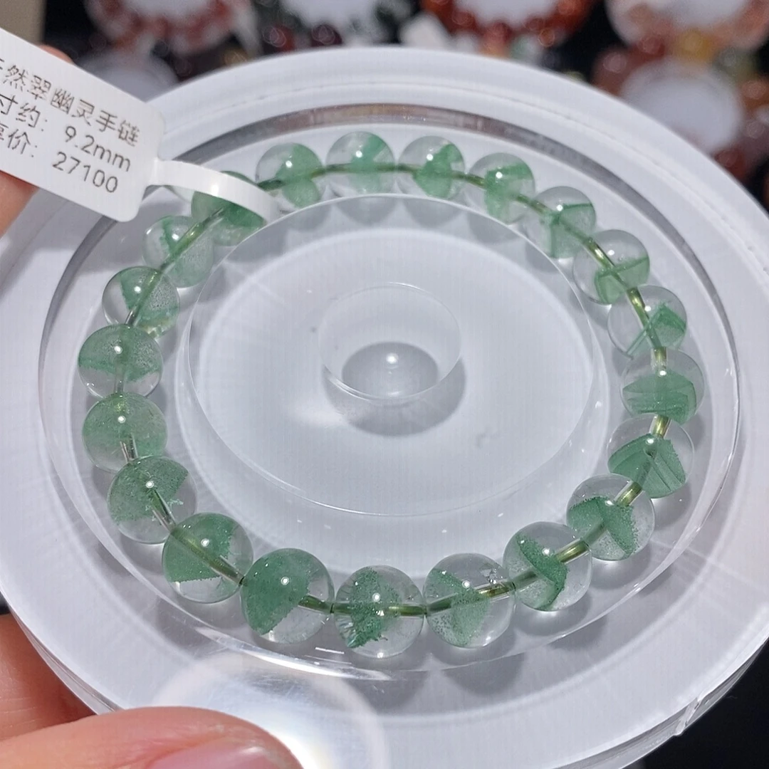 水晶手链未镶嵌F翠幽灵9.2
