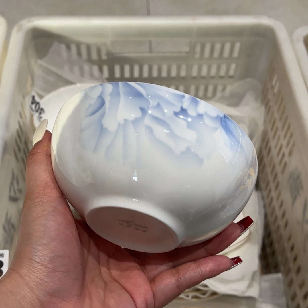 瓷片467 全场微瑕介意慎拍