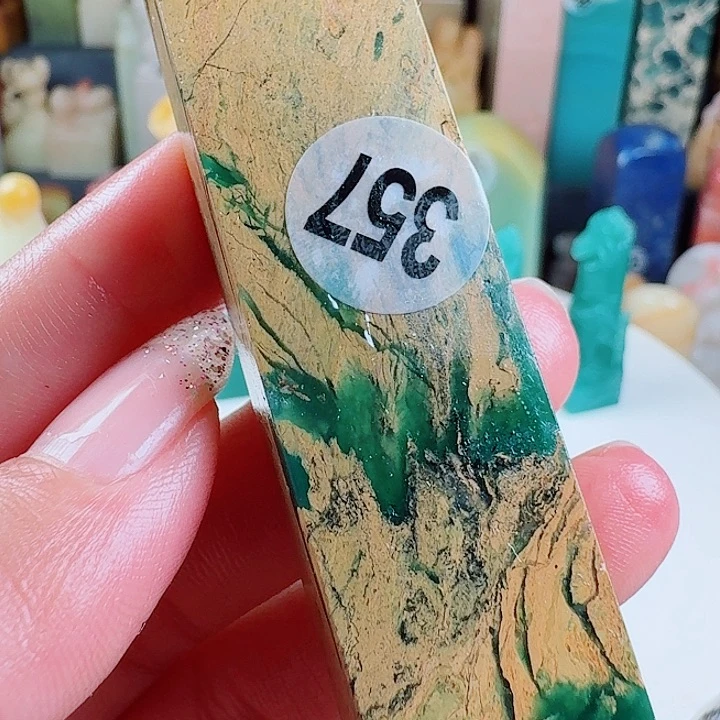 昌化石印石印石章料….