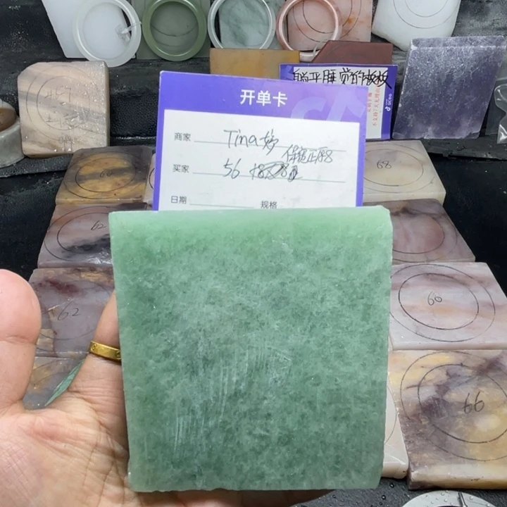 T***婷未镶嵌手镯石英质玉（金丝玉）定制手镯