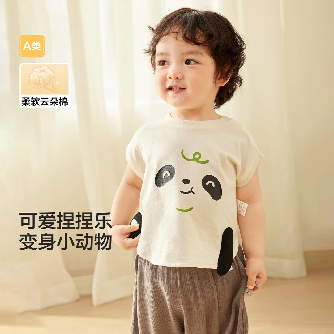 【商场同款】婴儿短袖t恤男童半袖体恤上衣宝宝衣服儿童25夏季新款