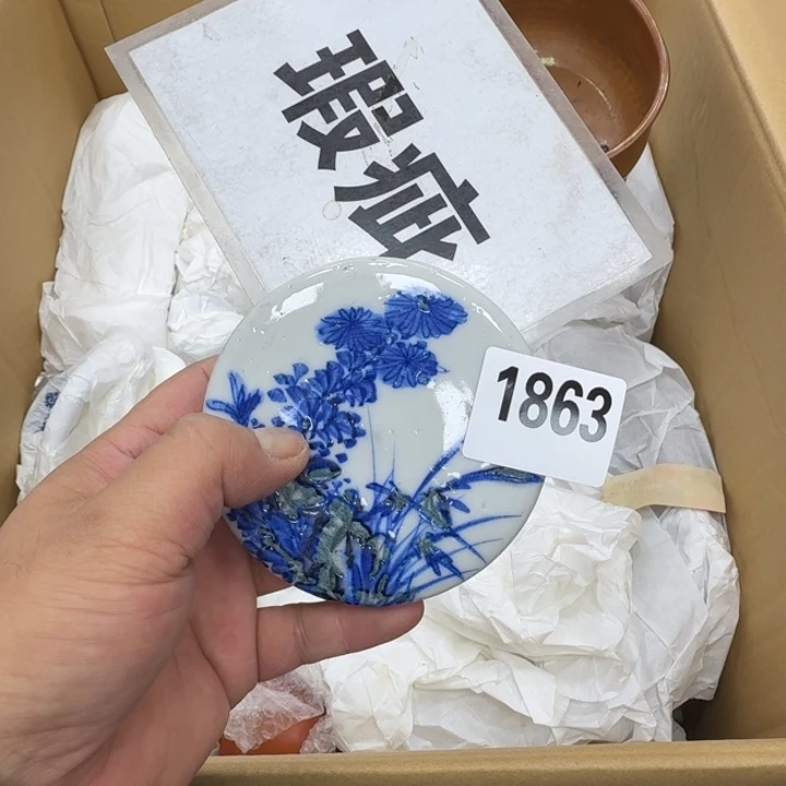 瓷片方***?工艺品摆件瓷器摆件666