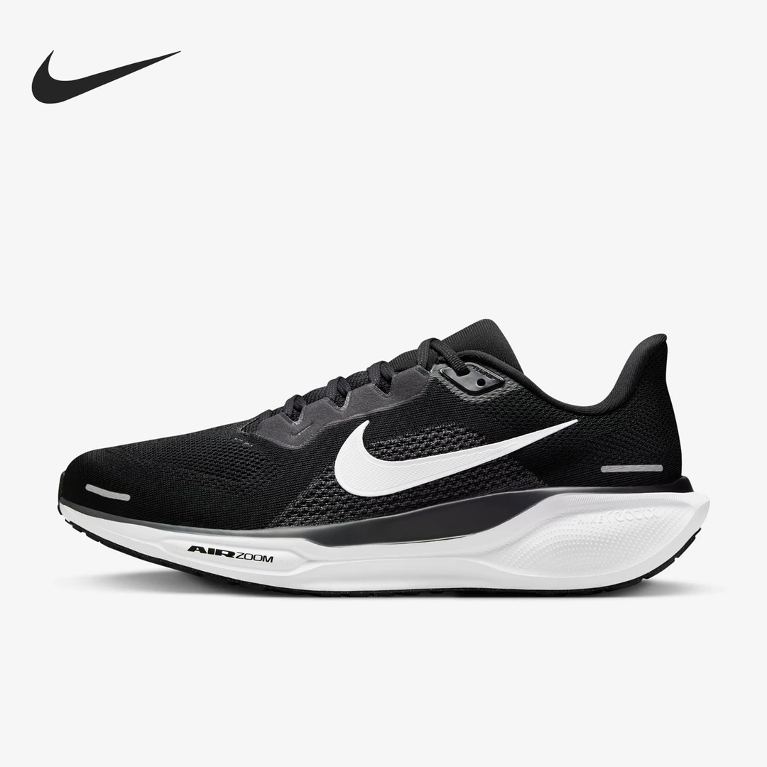 Nike/耐克正品2024新款男士网面透气运动跑步鞋FN4932-002