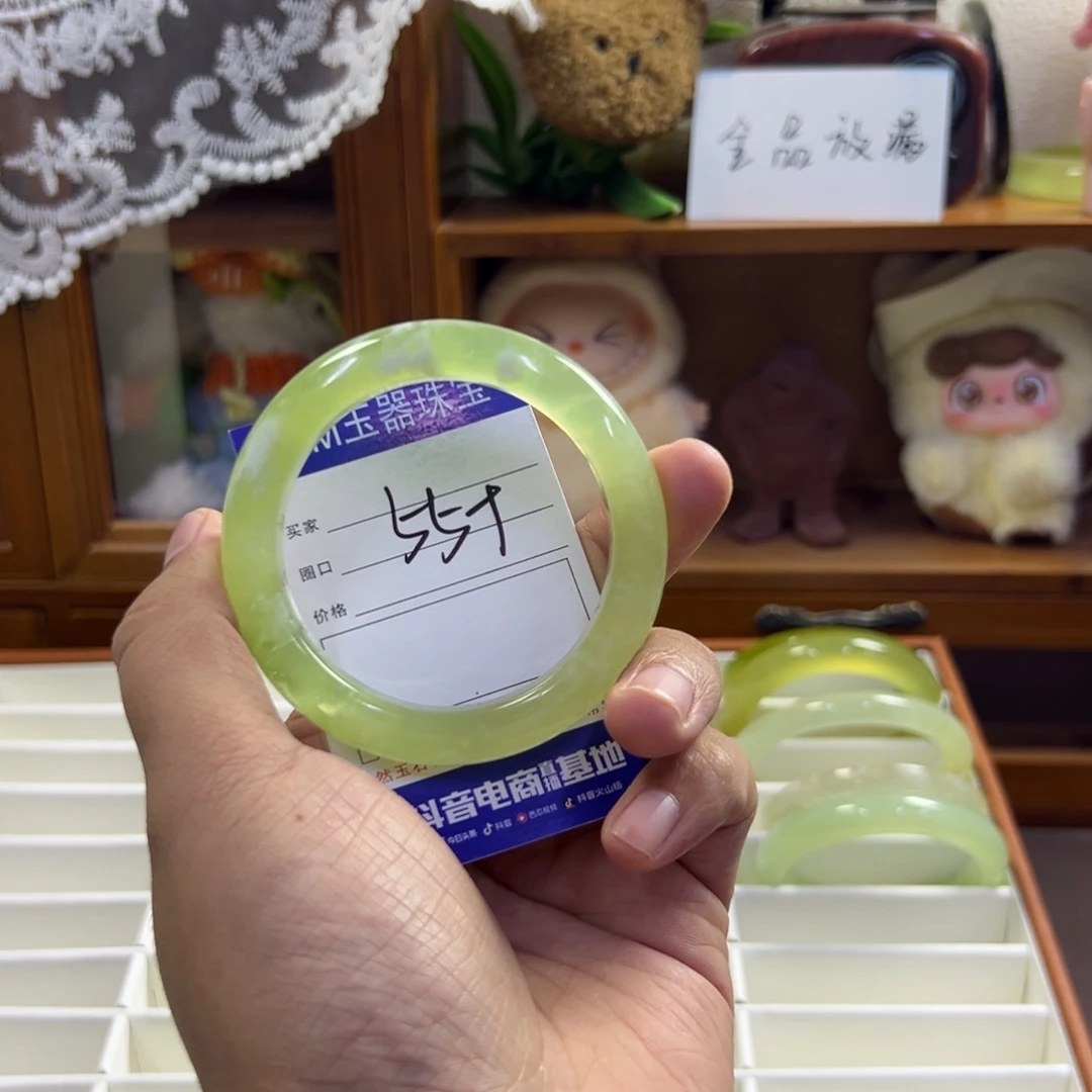 蛇纹石玉未镶嵌手镯496