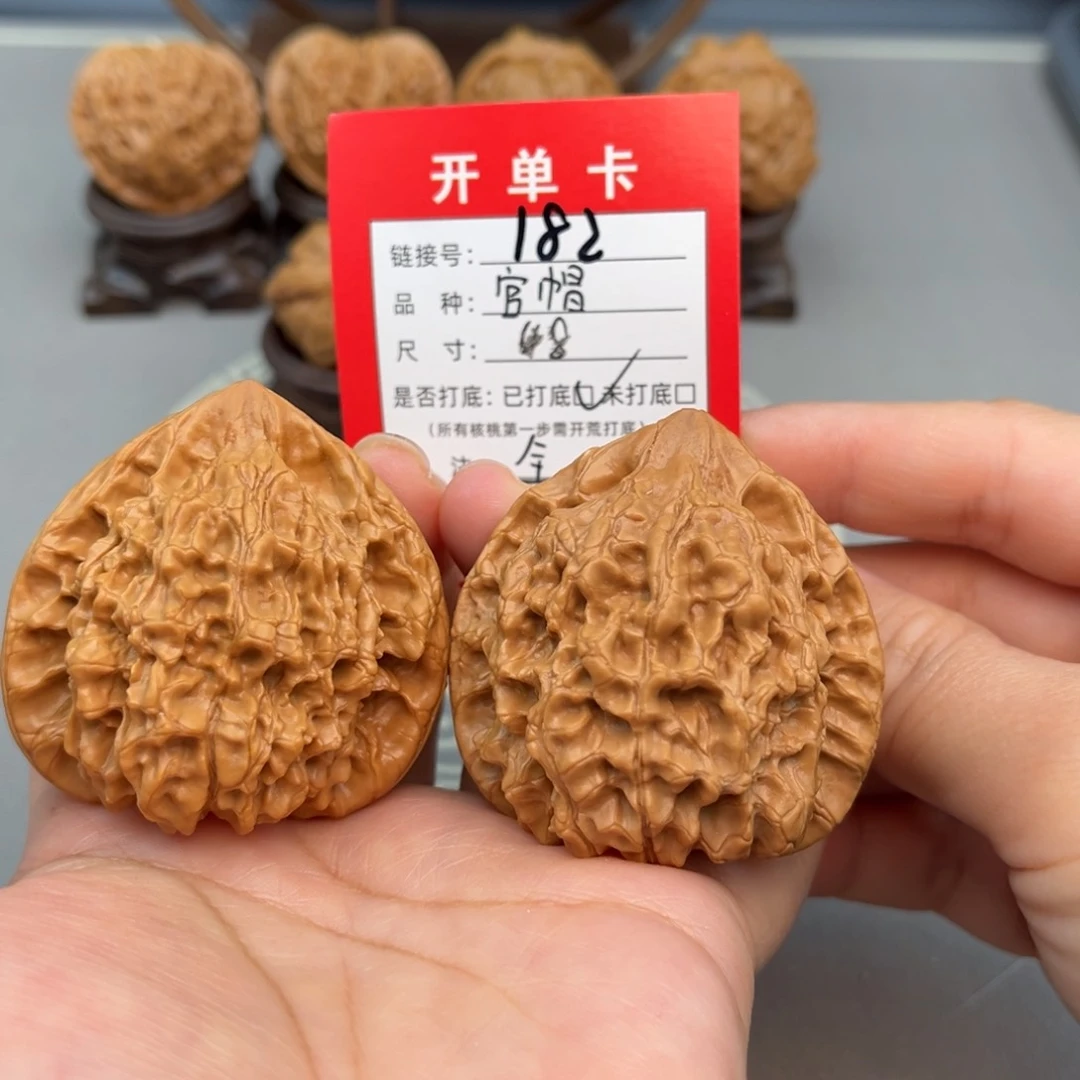 文玩核桃吊坠文玩核桃