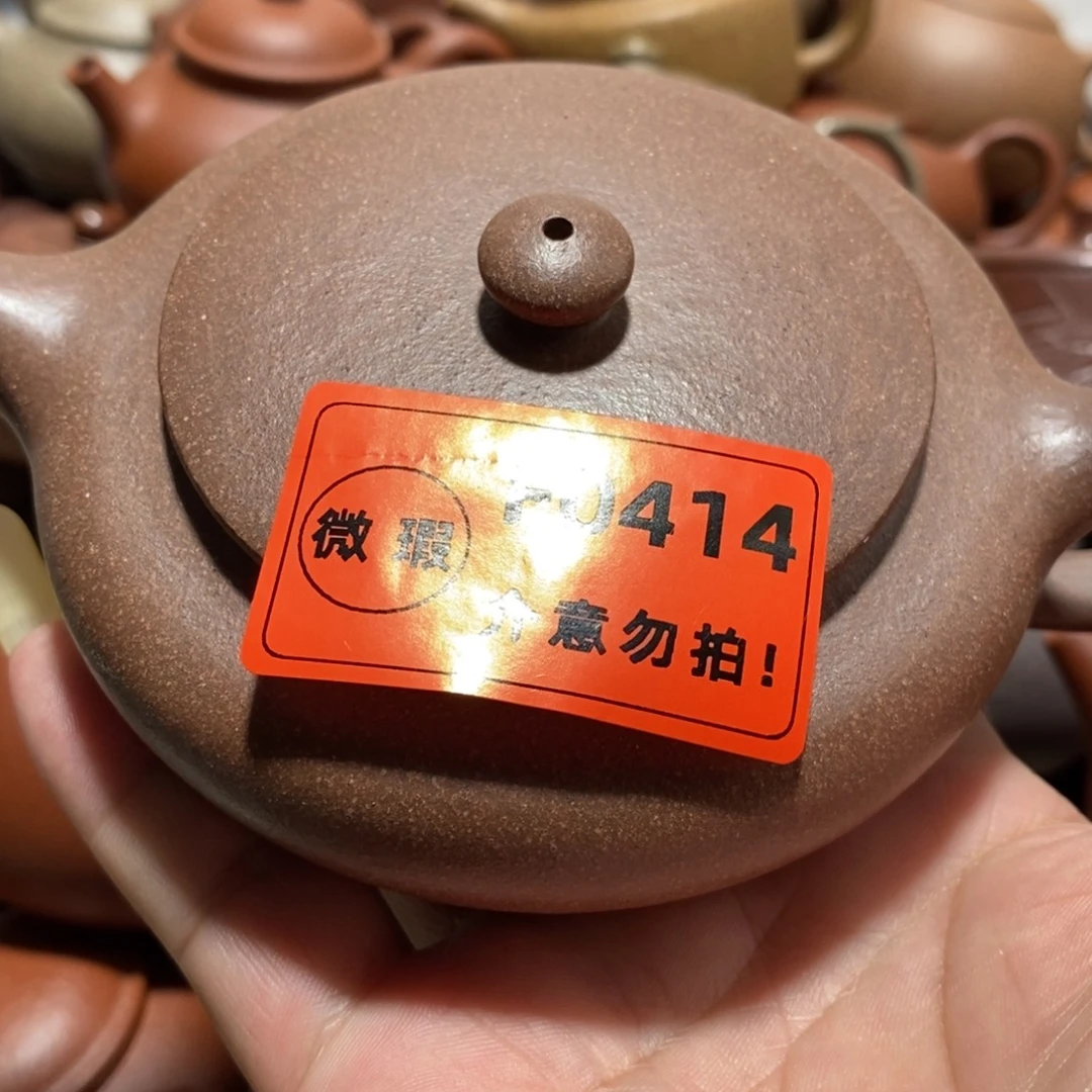 紫砂茶壶闪购商品紫砂壶