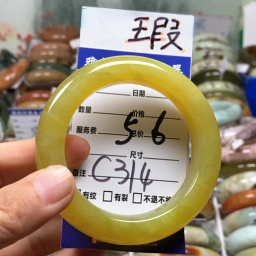 【闪购商品】未镶嵌蛇纹石玉手镯