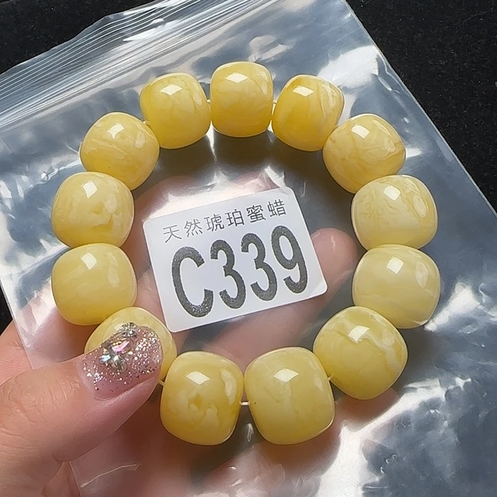 蜜蜡珠宝奇石未镶嵌19