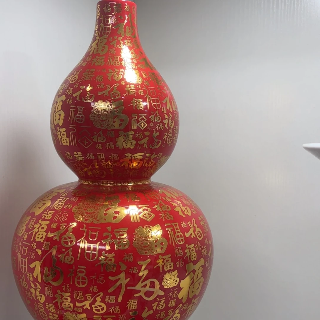 景德镇陶瓷花瓶摆件