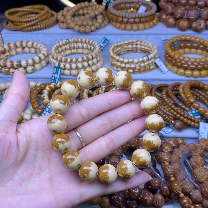 紫金鼠吊坠半山水14.8半实心