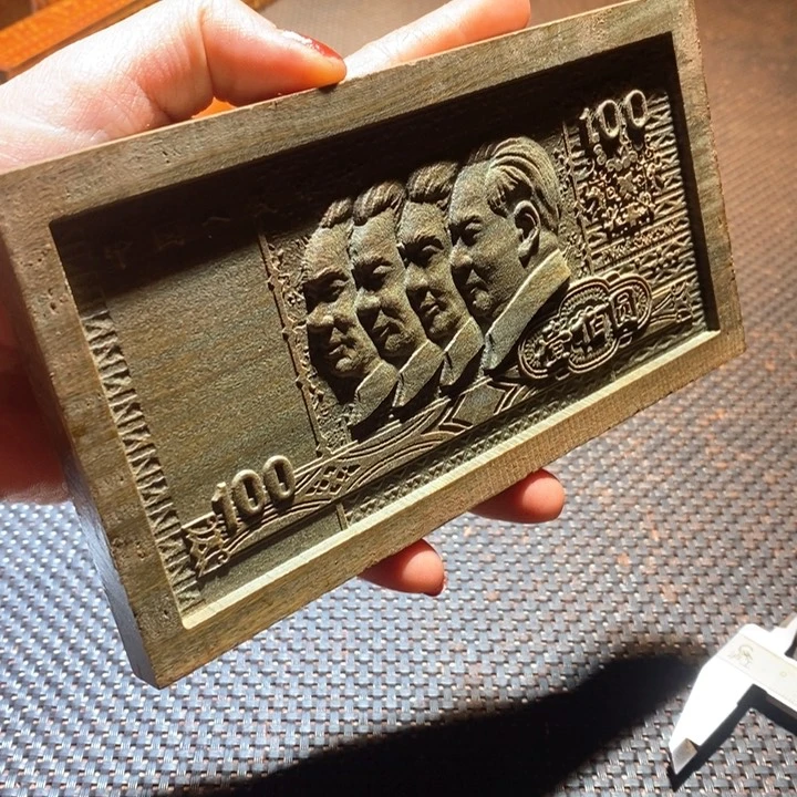 木木料，木料，木料