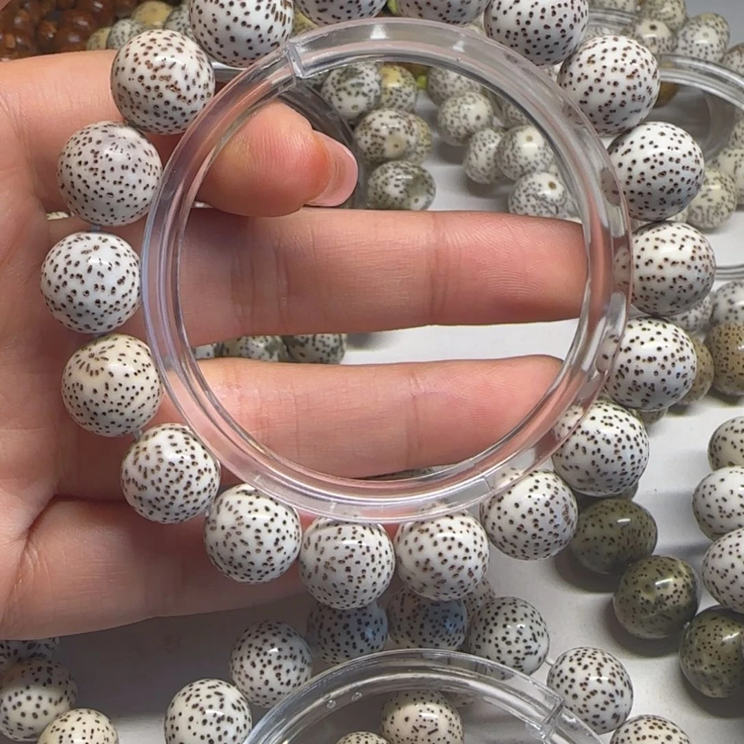 星月菩提吊坠放*13圆珠海南原生态