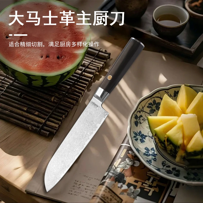 厨房西式厨师刀切肉切片刀091