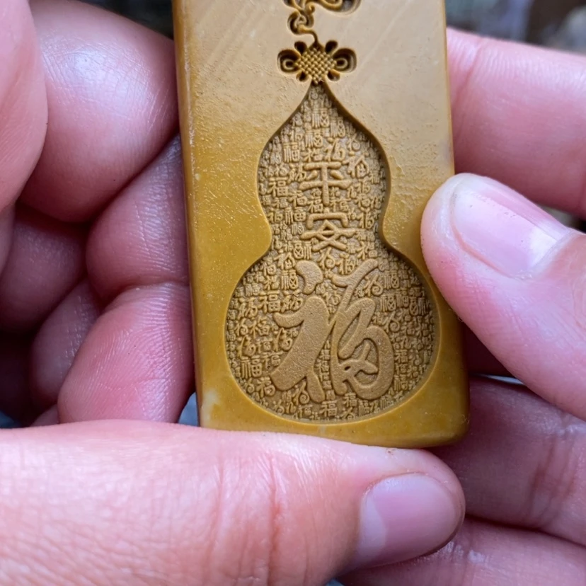 【闪购商品】原石雕刻手把件