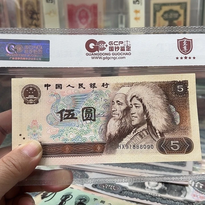 805，1张中间豹子888加倒置号