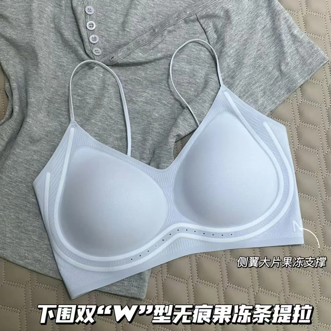 亮闪漏肩 细肩内衣女夏秋薄款小胸聚拢10A香氛无痕隐形美背文胸罩