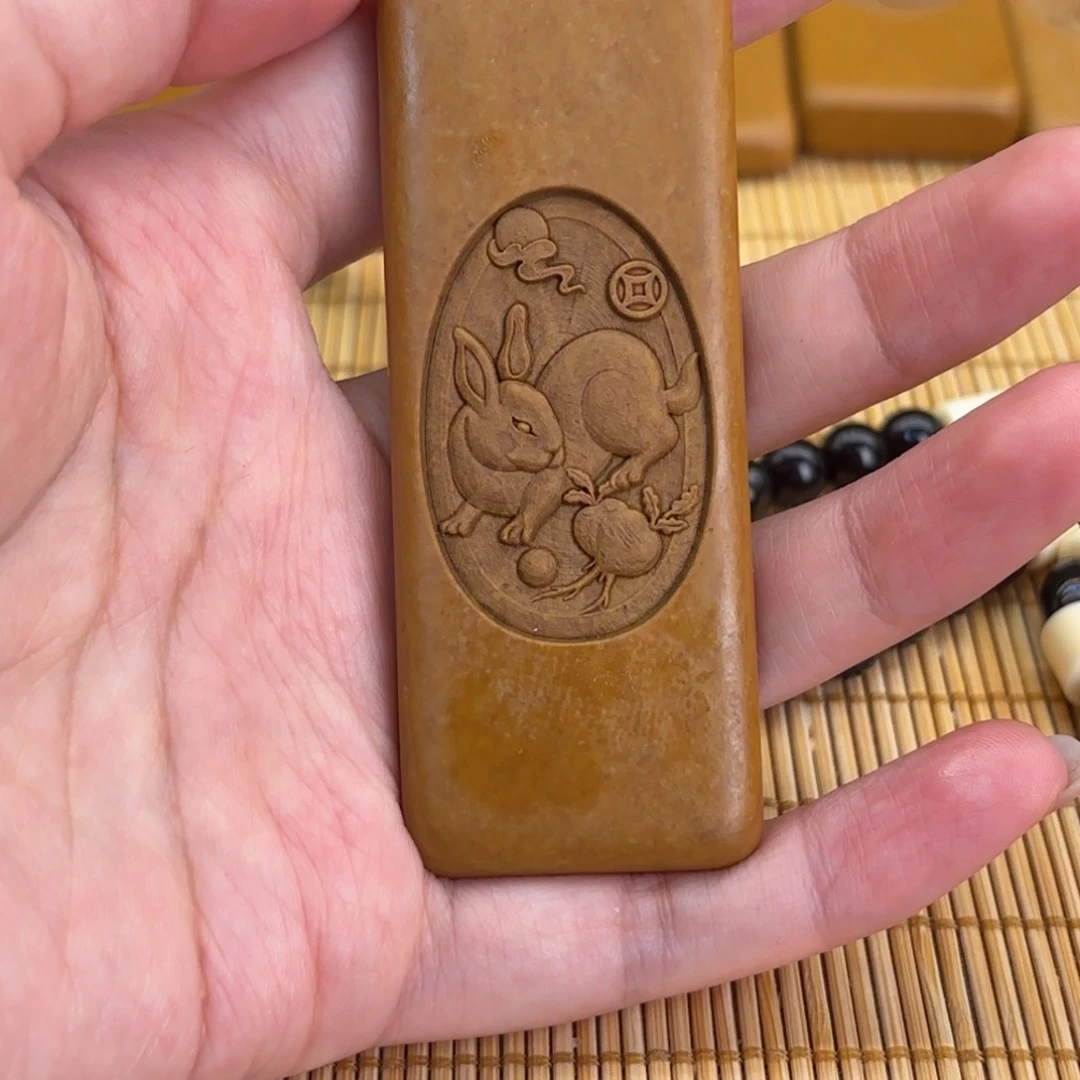 石材25666669999999999999999
