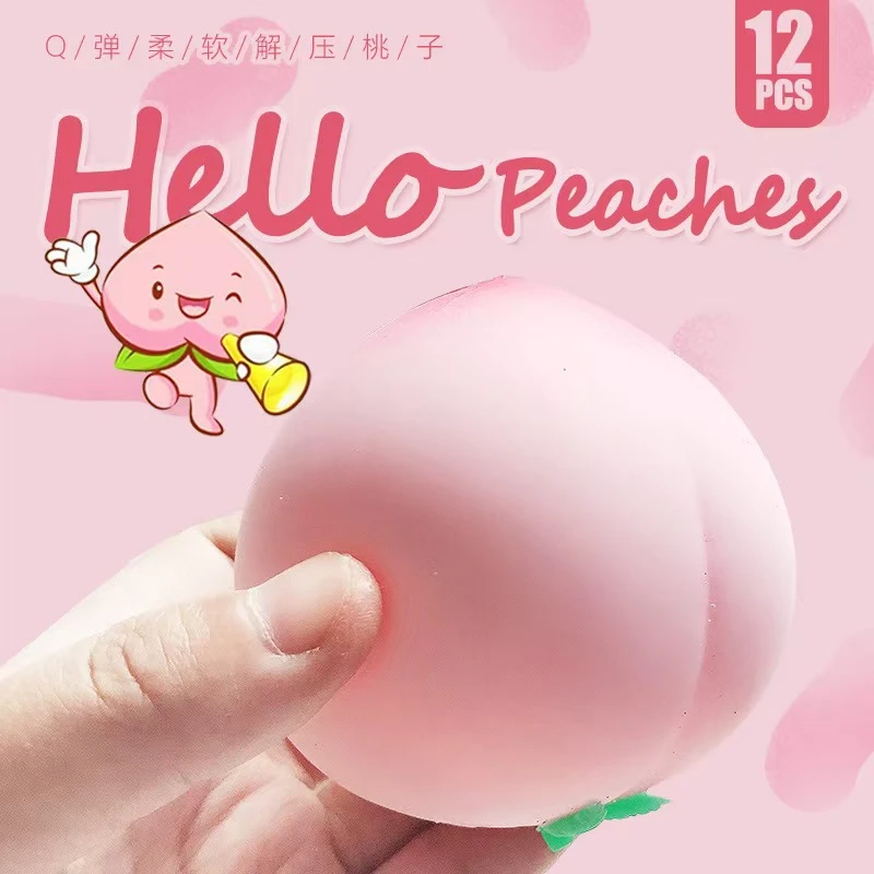 解压水蜜桃捏捏乐大小人玩具