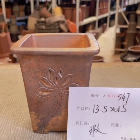 紫砂花盆紫紫砂盆