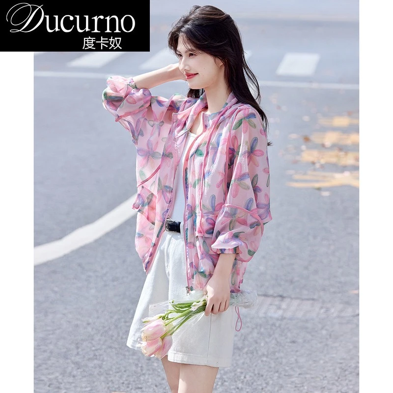 涂鸦印花薄款连帽防晒服外套女夏季新款宽松防晒衣小个子轻薄上衣