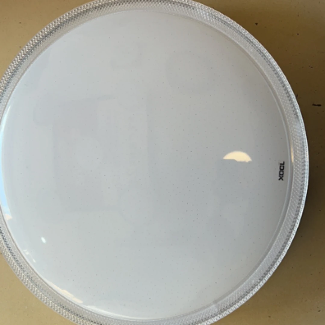 卧室节能灯灯管感应灯灯泡台灯盒子家用吸顶灯光源客厅照明灯圆形