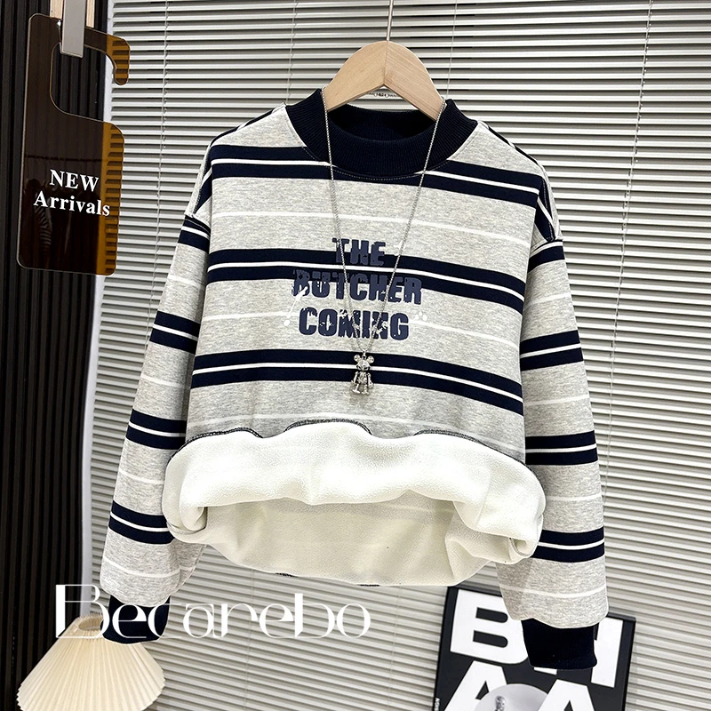 【加绒加厚】青少年童装男童秋冬装上衣大童休闲宽松卫衣长袖打底衫