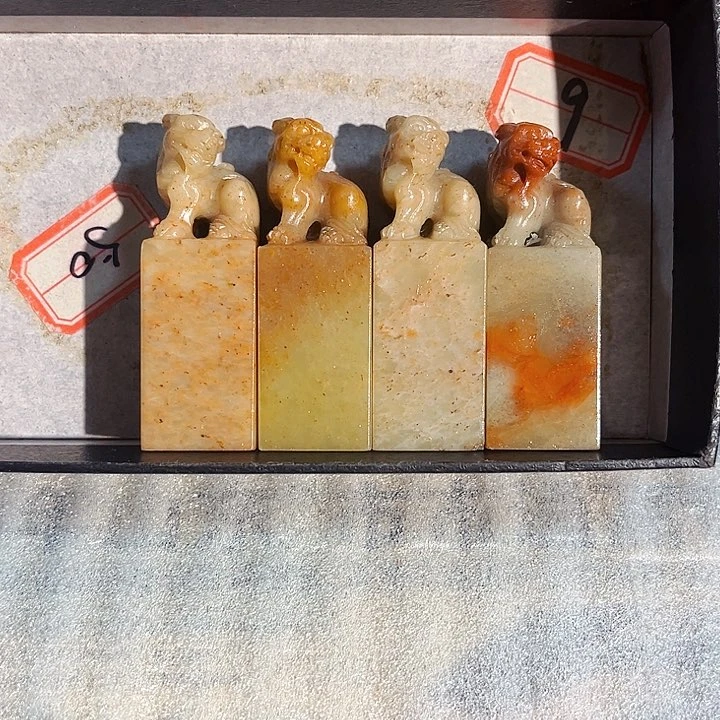 寿山石印石用****1貔貅雕纽，2.5成7.5，195编码