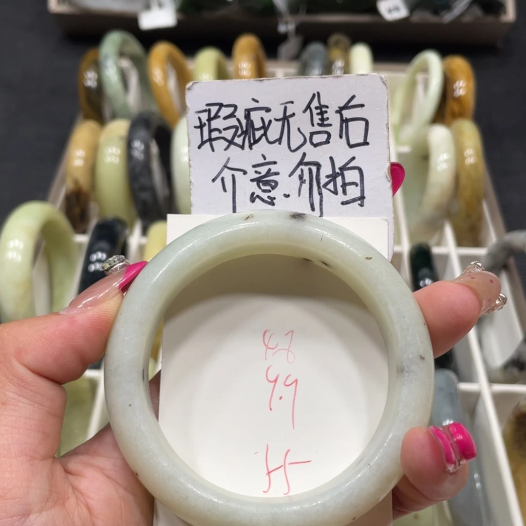 未镶嵌蛇纹石玉手镯