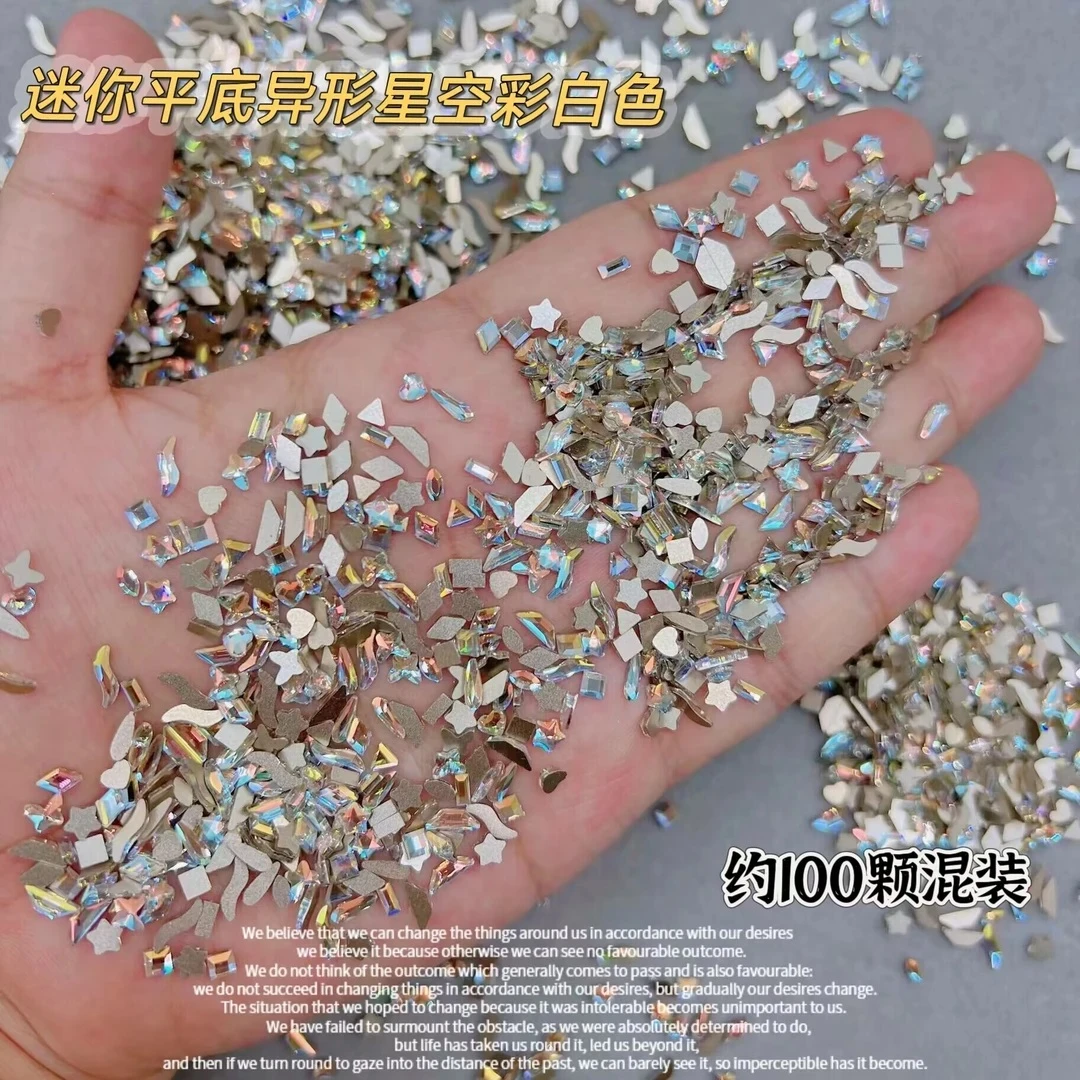 A22【迷你星空彩白平底异形钻混装】100颗平底钻镀底超闪指甲钻