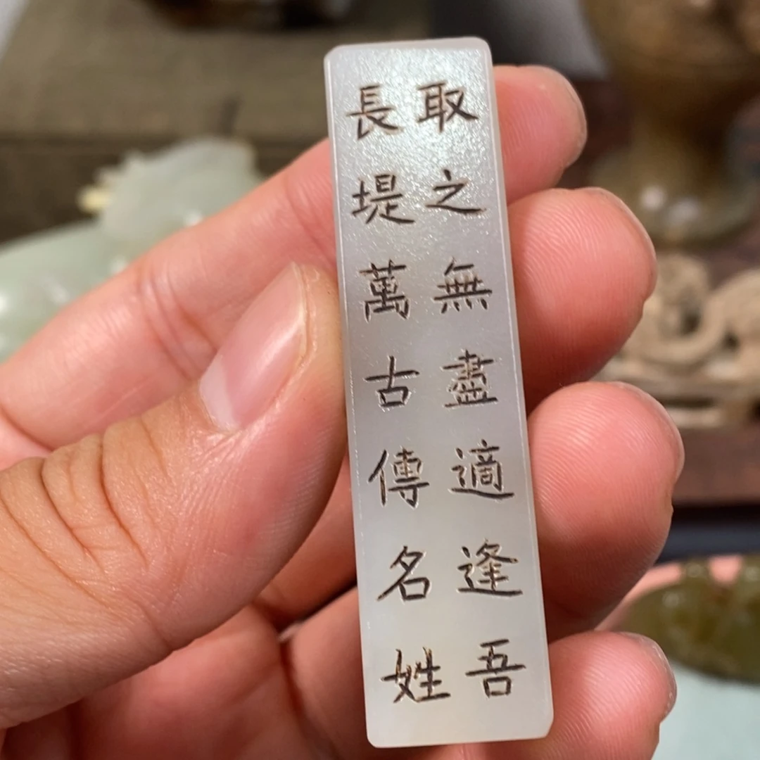 美***活非常精美的脖挂件