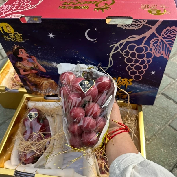 【果真不错】精品妮娜皇后葡萄3挂/箱 正品礼盒带花香酒香湖北省