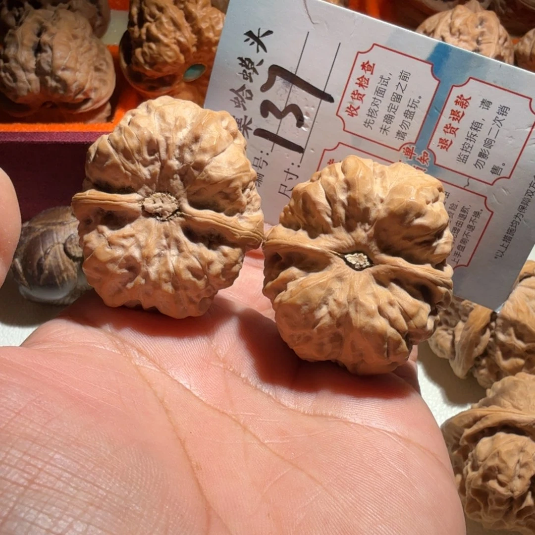 把件文玩核桃文玩38