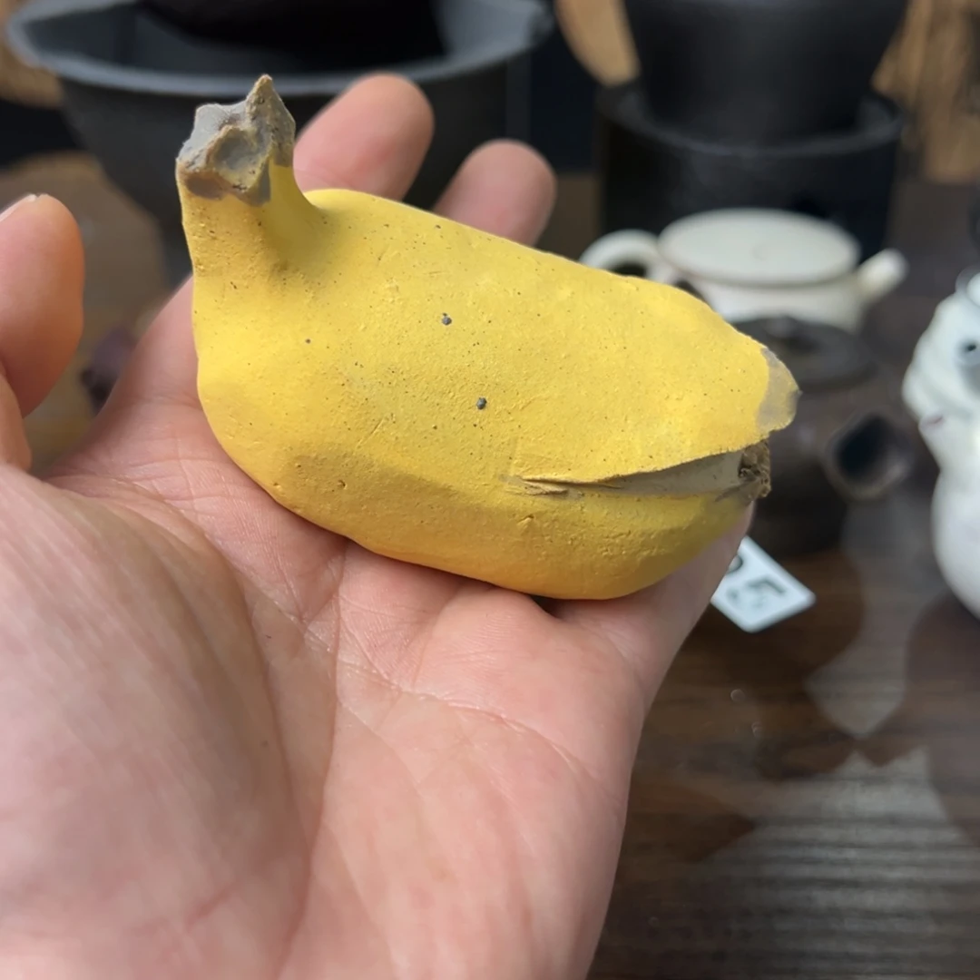 香蕉哈哈哈哈哈哈哈哈哈