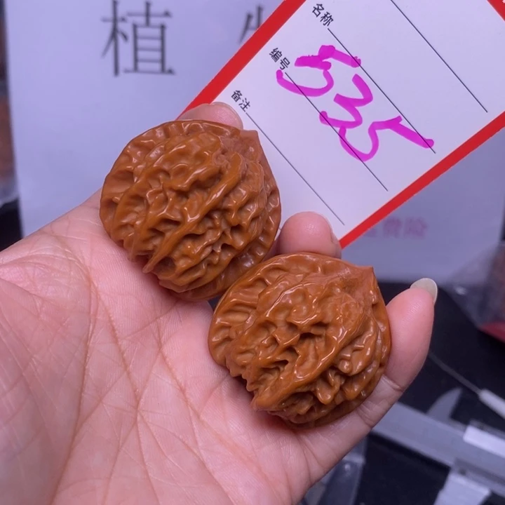 把件文玩核桃535，35曹大龙