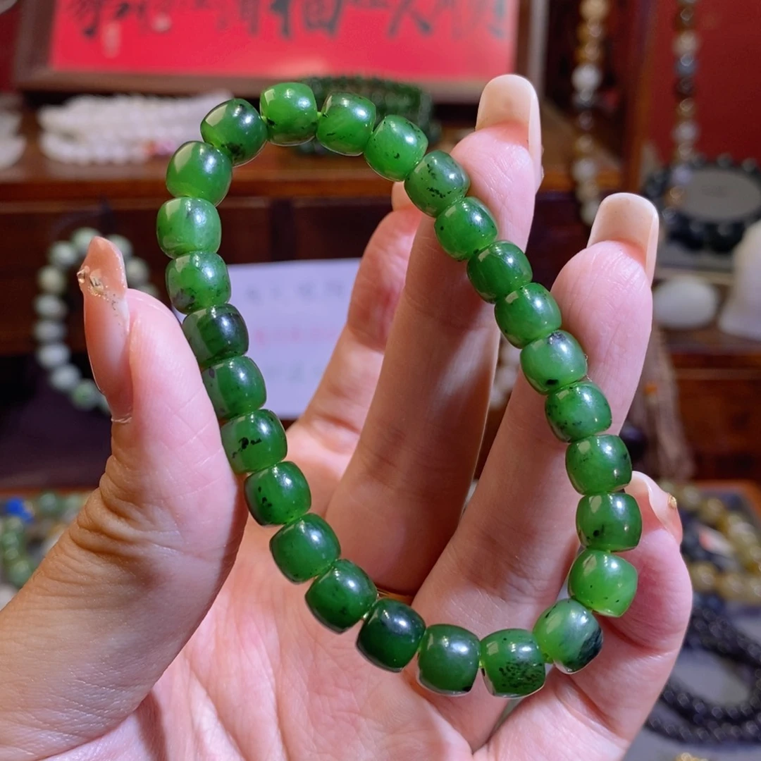 手链未镶嵌和田玉