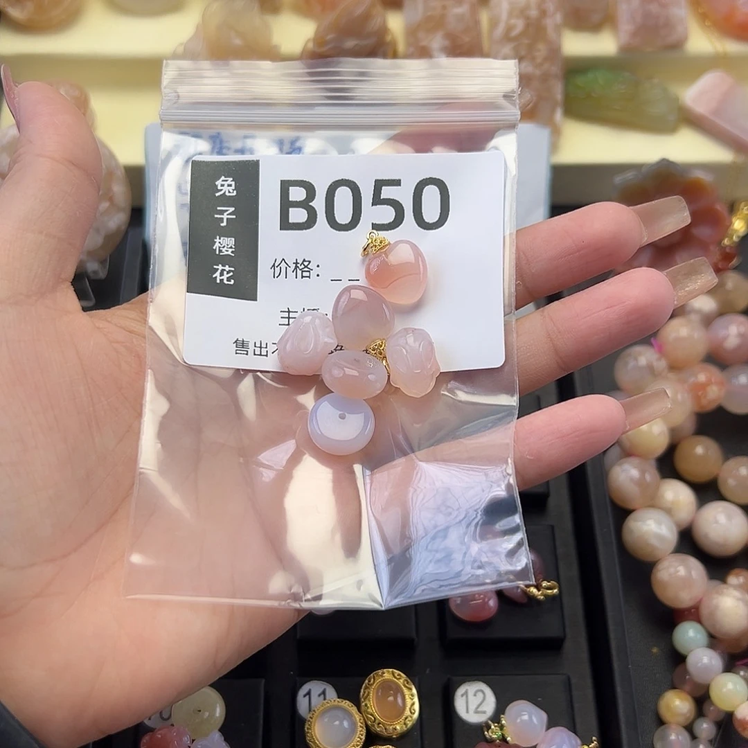 玛瑙/玉髓颈饰未镶嵌燕*