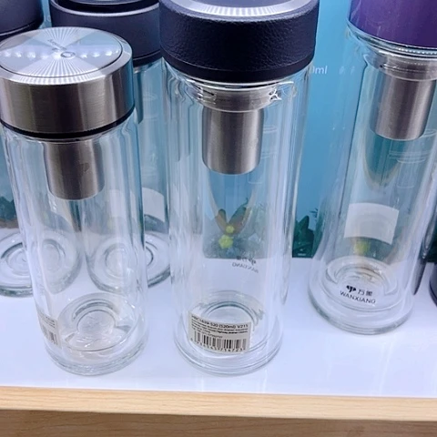 M***i万象玻璃双层V21S，皮纹520毫升